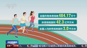 美加墨世界杯官网 儿童拼接泡沫滑梯，点燃孩子对运动的热爱与狂热